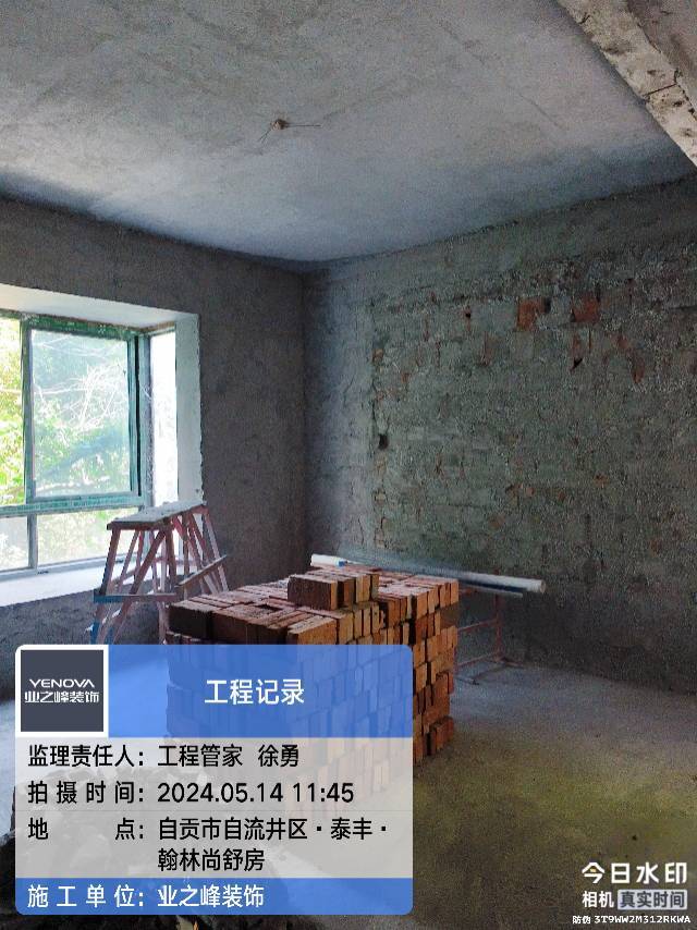 石工6.jpg