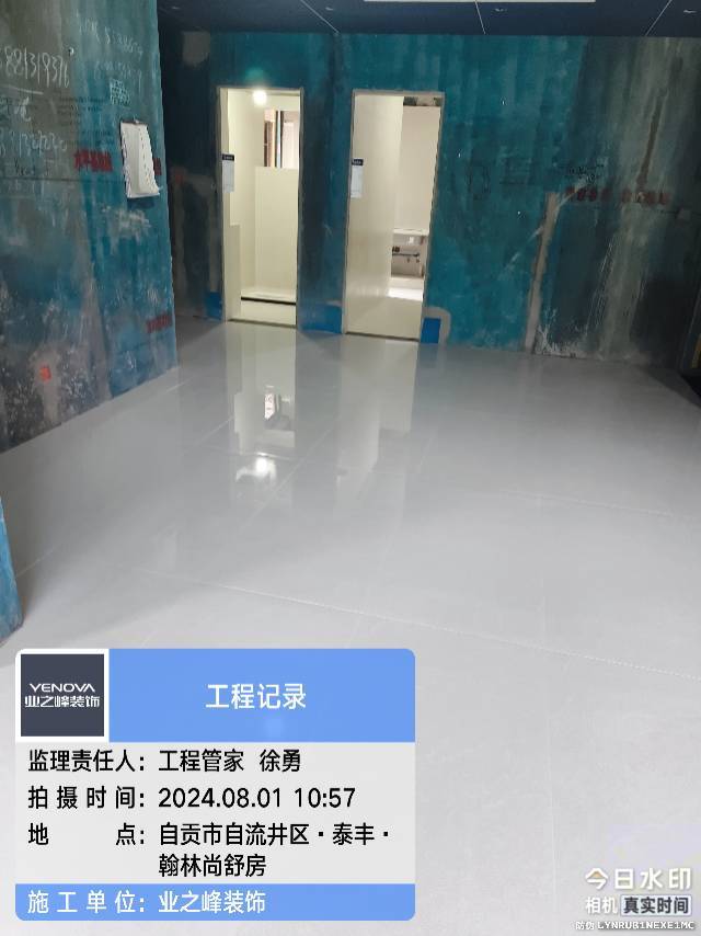泥工3.jpg