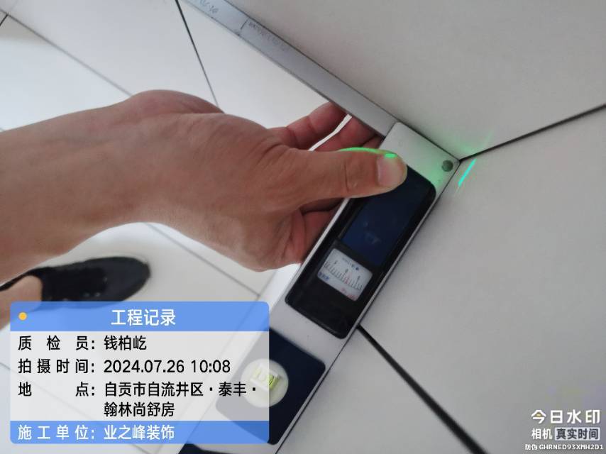 泥工1.jpg