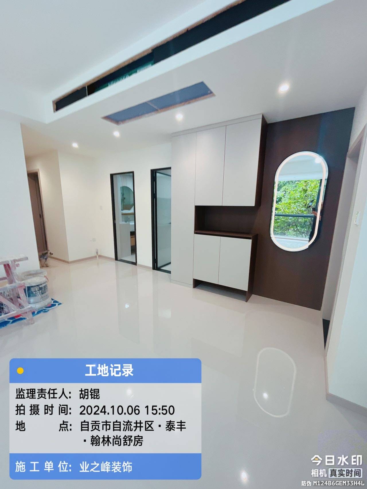 完工4.jpg
