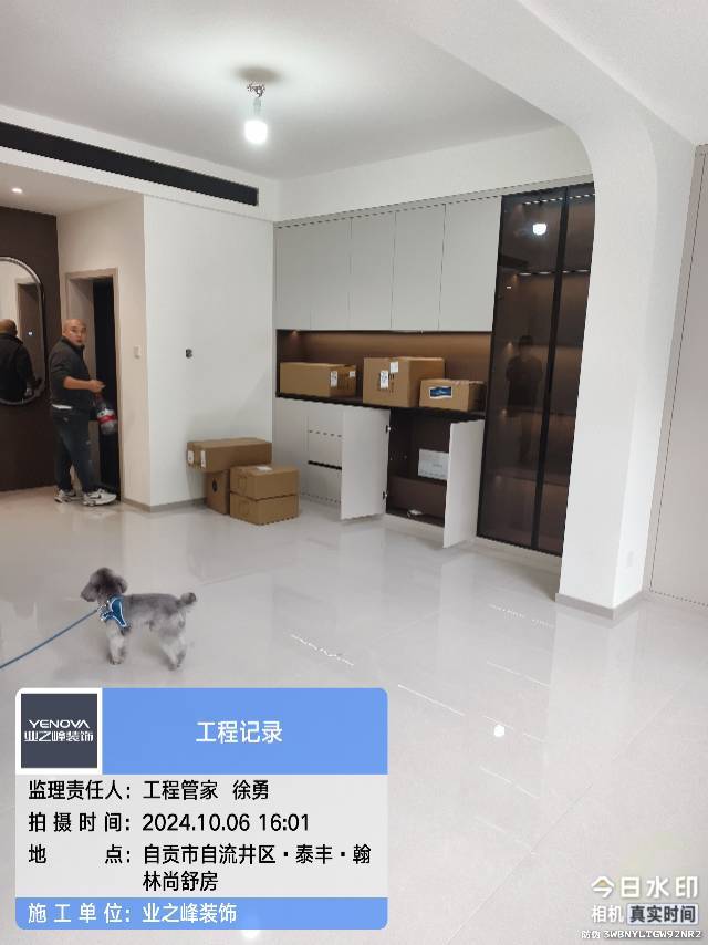 完工2.jpg