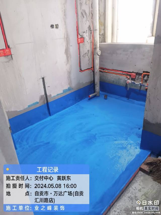 方式2.jpg