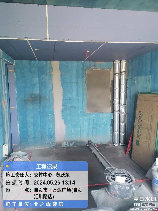 微信图片_20241123150326.jpg