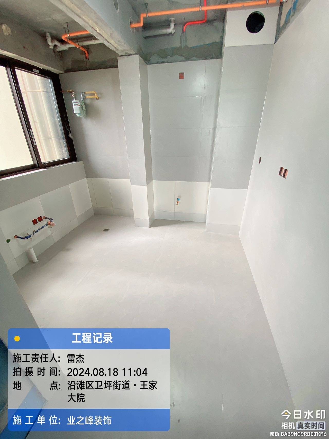 泥工7.jpg