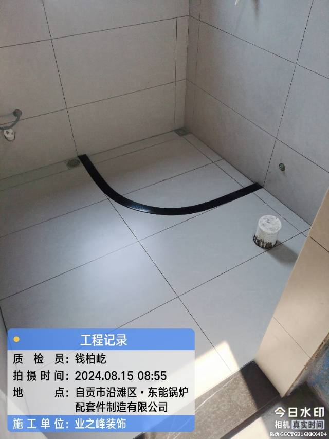 泥工2.jpg