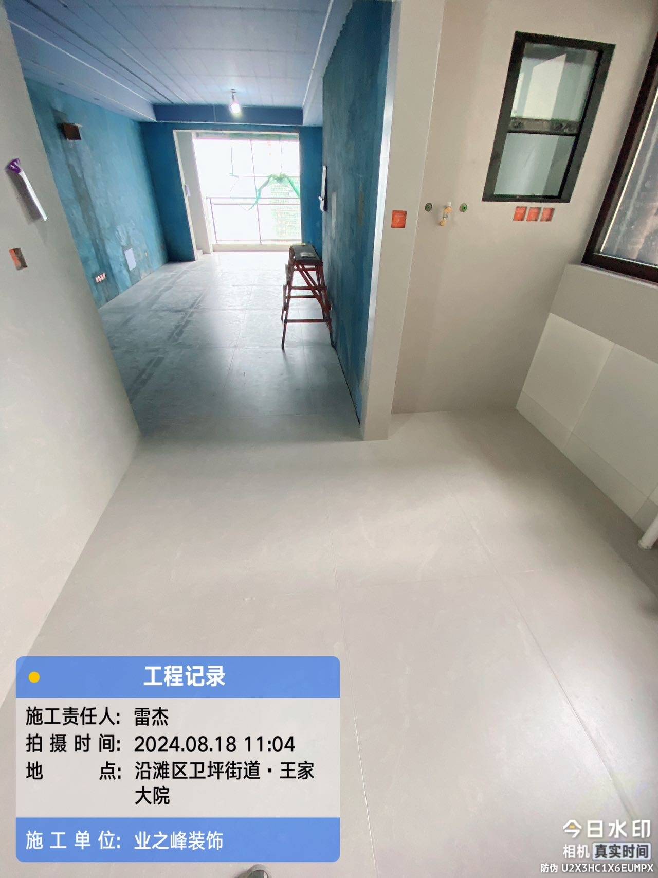 泥工5.jpg