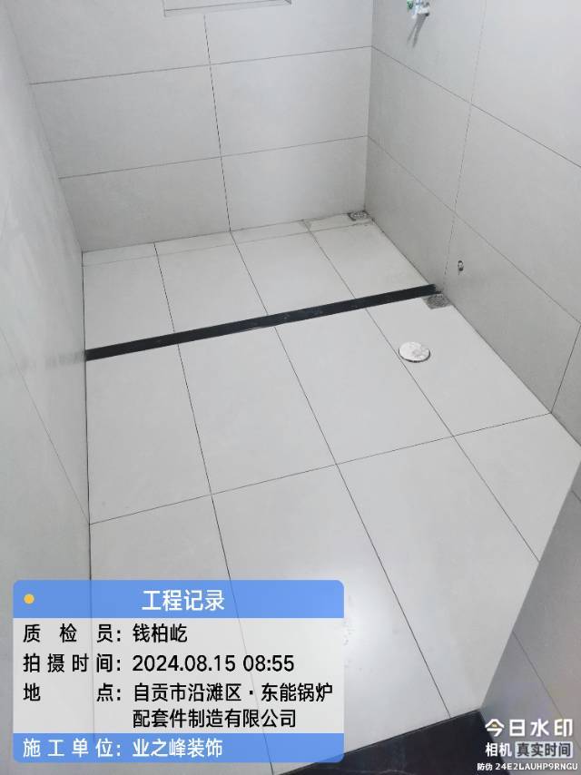 泥工3.jpg