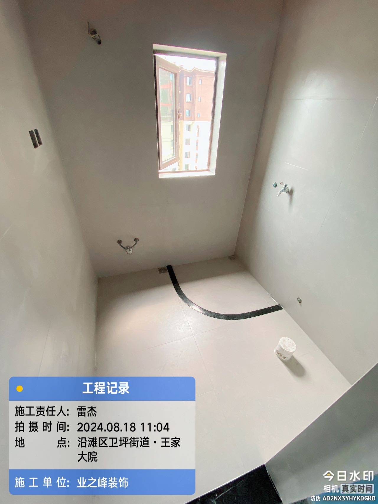 泥工6.jpg