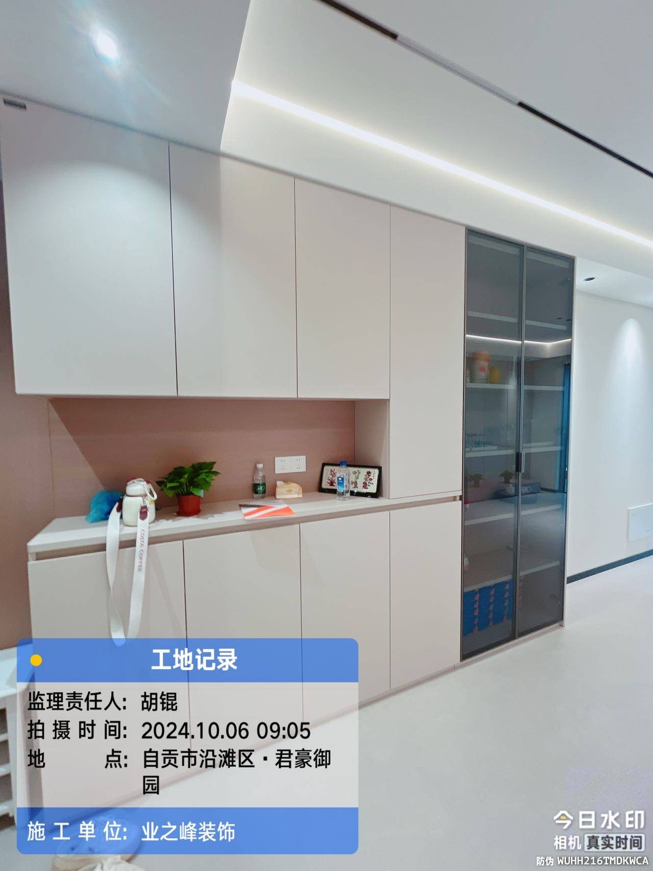 完工1.jpg