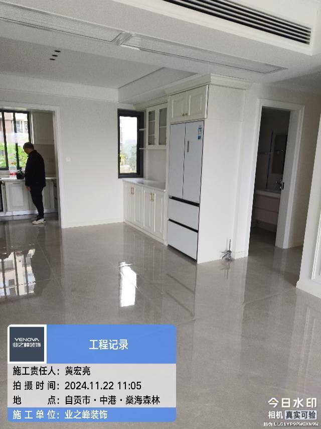 微信图片_20250109102933.jpg