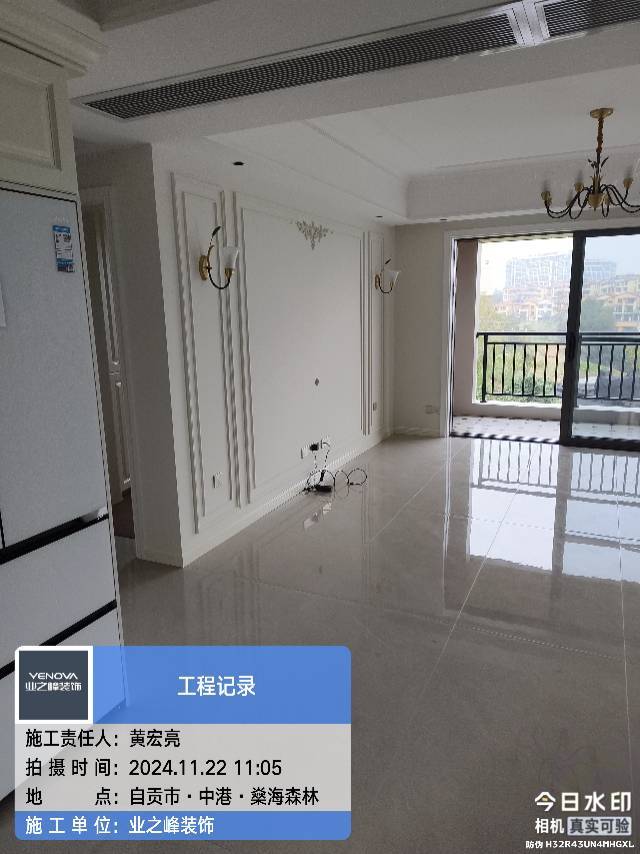 微信图片_20250109102854.jpg