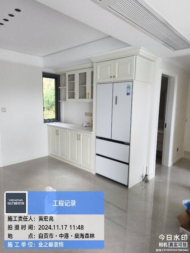 微信图片_20250109103015.jpg