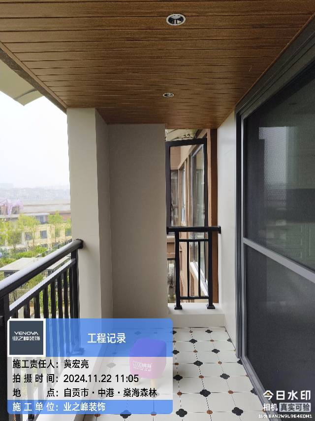 微信图片_20250109102942.jpg