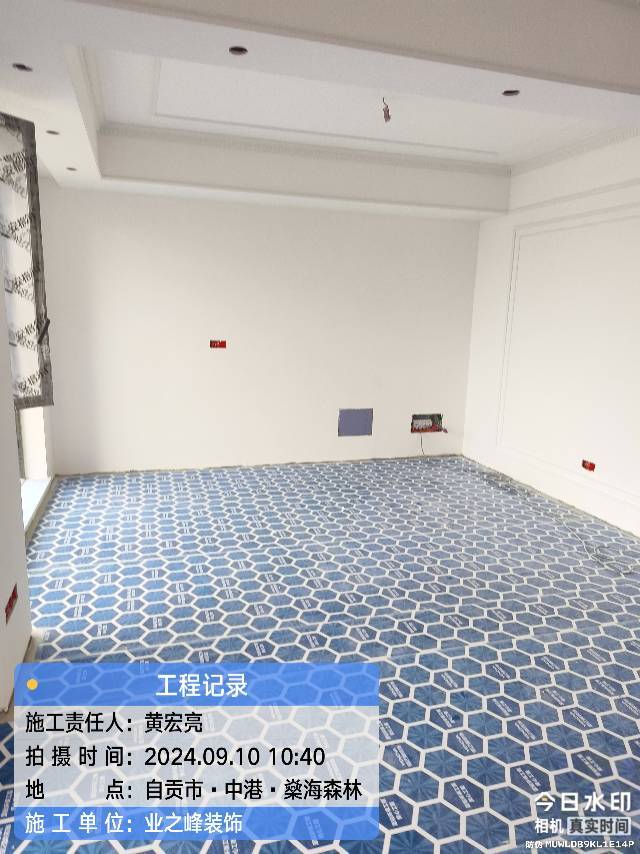 微信图片_20250109103335.jpg