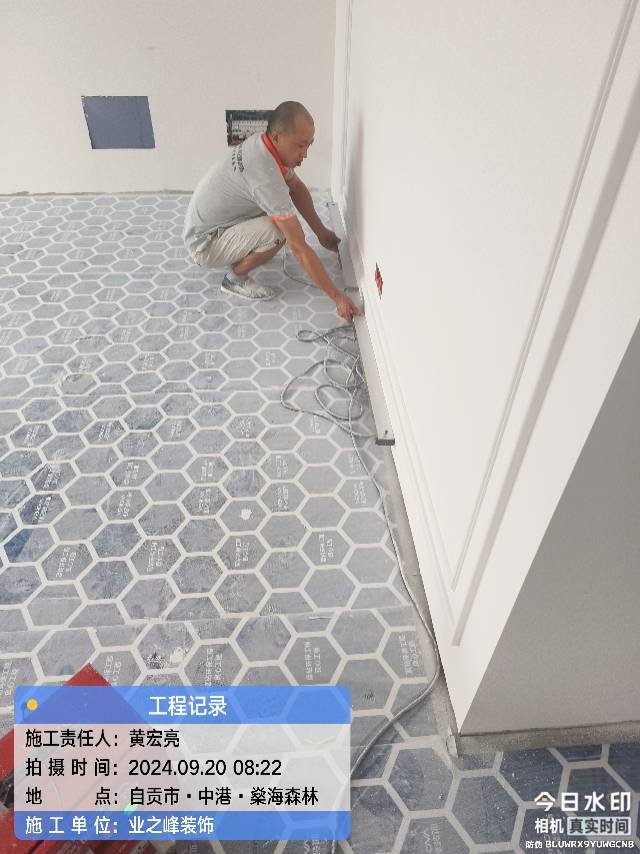 微信图片_20250109103257.jpg