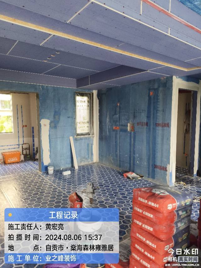 微信图片_20250109103637.jpg