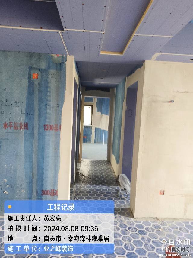 微信图片_20250109103628.jpg