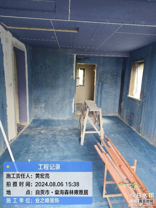 微信图片_20250109103649.jpg
