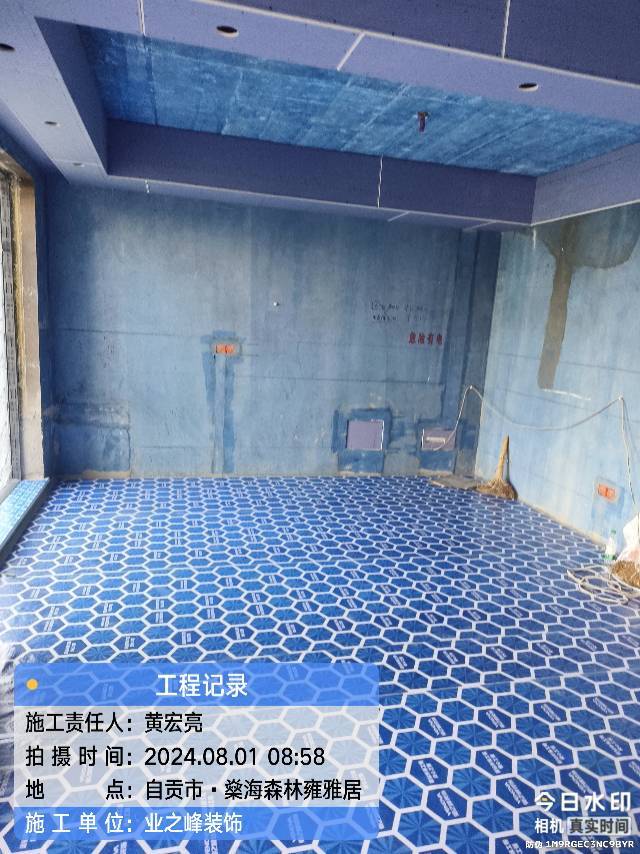 微信图片_20250109103721.jpg