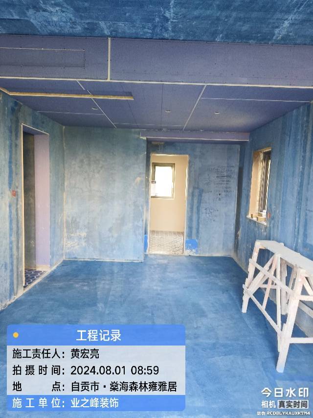 微信图片_20250109103731.jpg