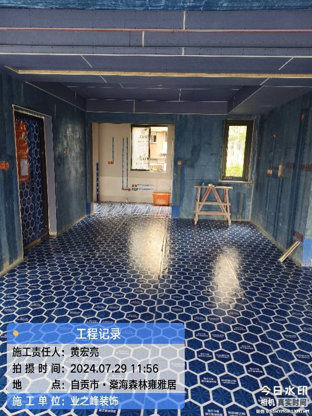 微信图片_20250109103738.jpg