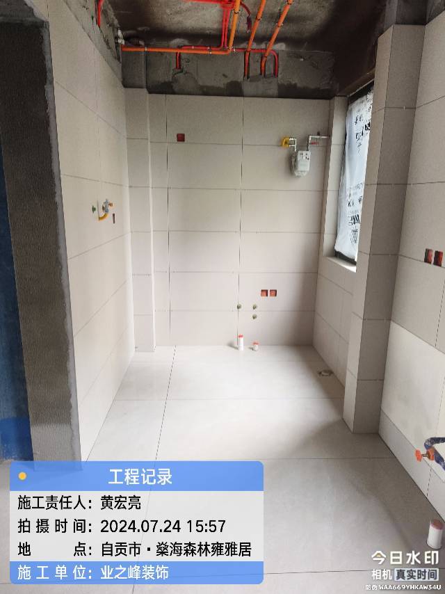 微信图片_20250109103825.jpg