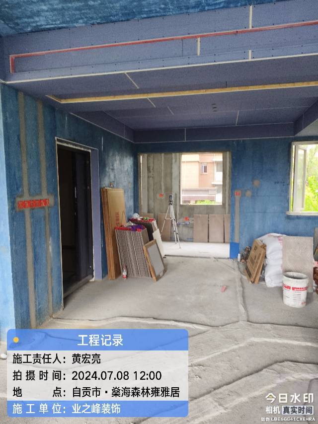 微信图片_20250109104140.jpg