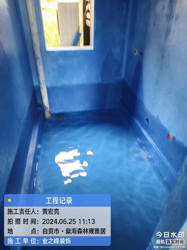 微信图片_20250109104328.jpg