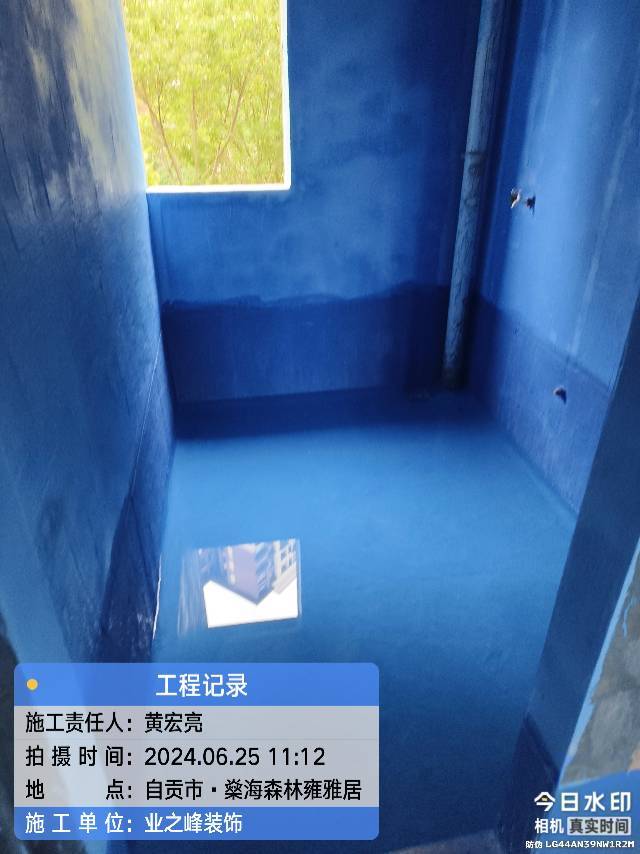 微信图片_20250109104324.jpg