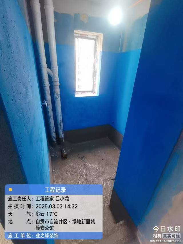 微信图片_20250517150446.jpg