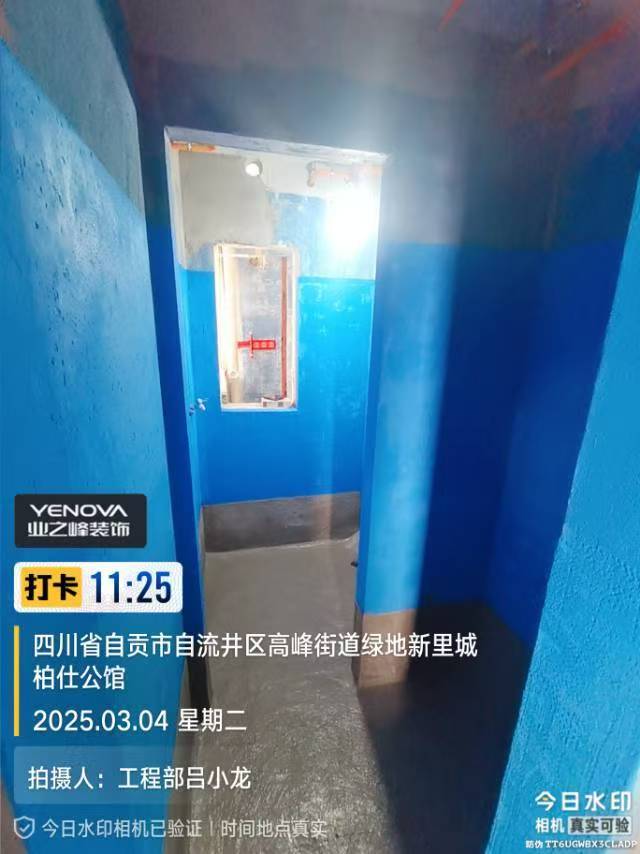 微信图片_20250517150442.jpg