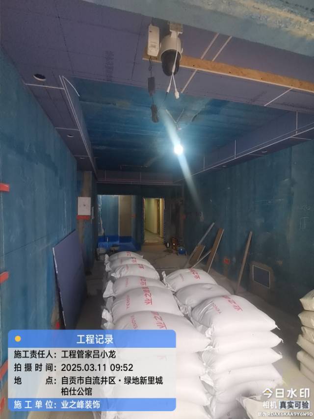 微信图片_20250517151044.jpg