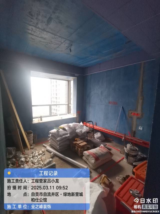 微信图片_20250517151051.jpg