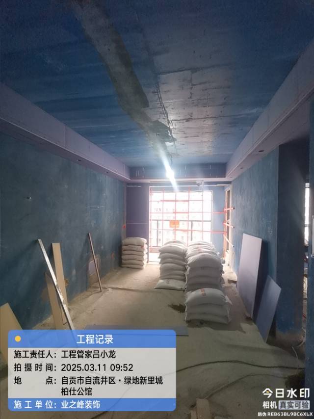 微信图片_20250517151055.jpg