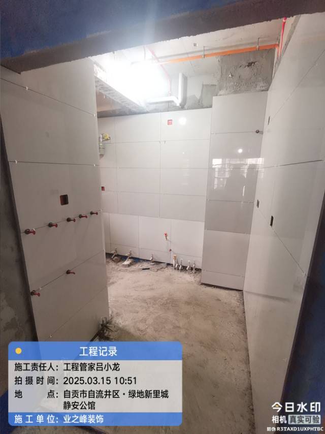 微信图片_20250517151234.jpg
