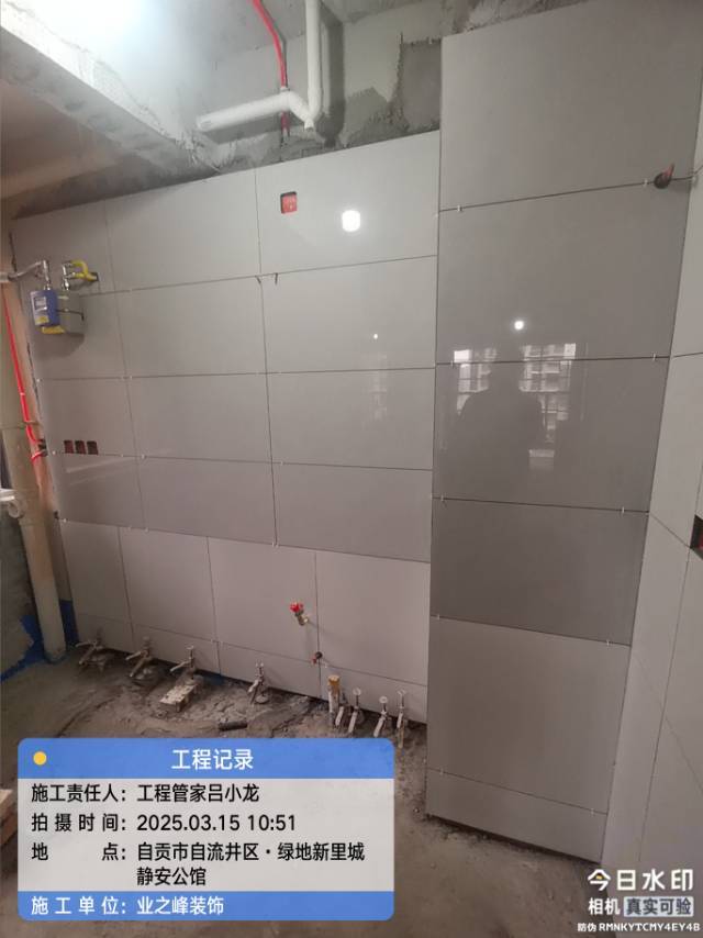 微信图片_20250517151237.jpg