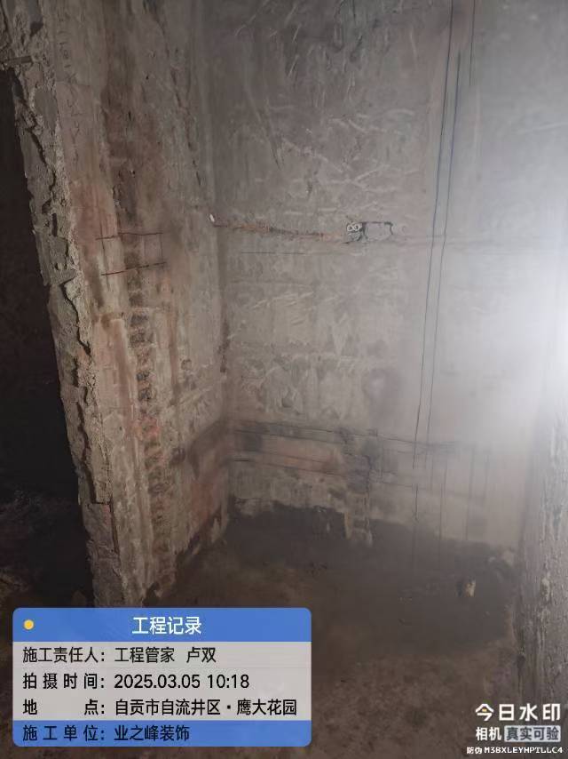 微信图片_20250517154402.jpg