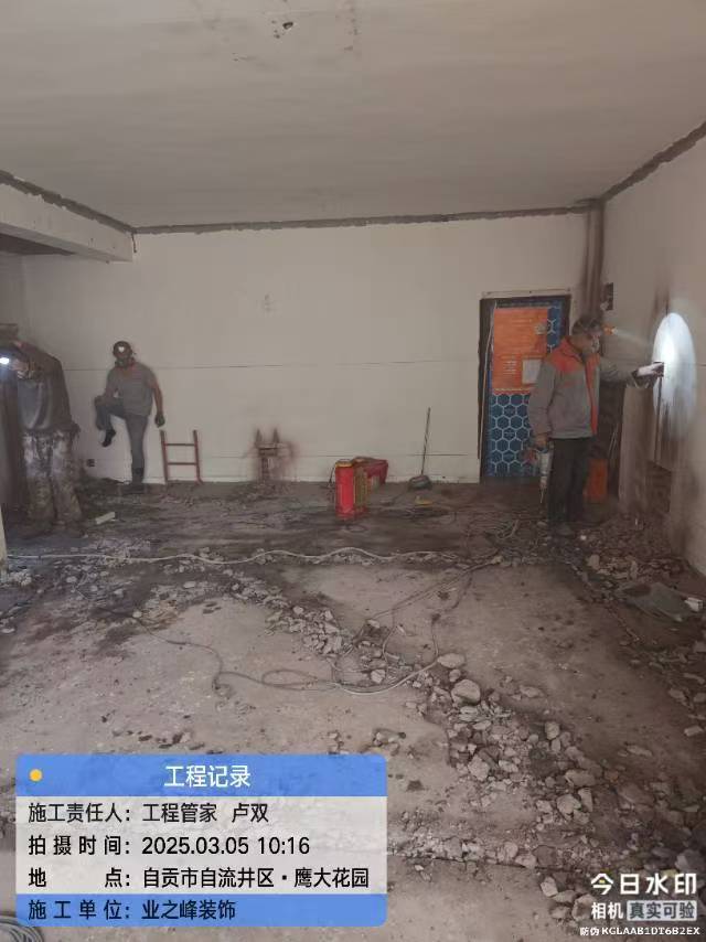 微信图片_20250517154359.jpg