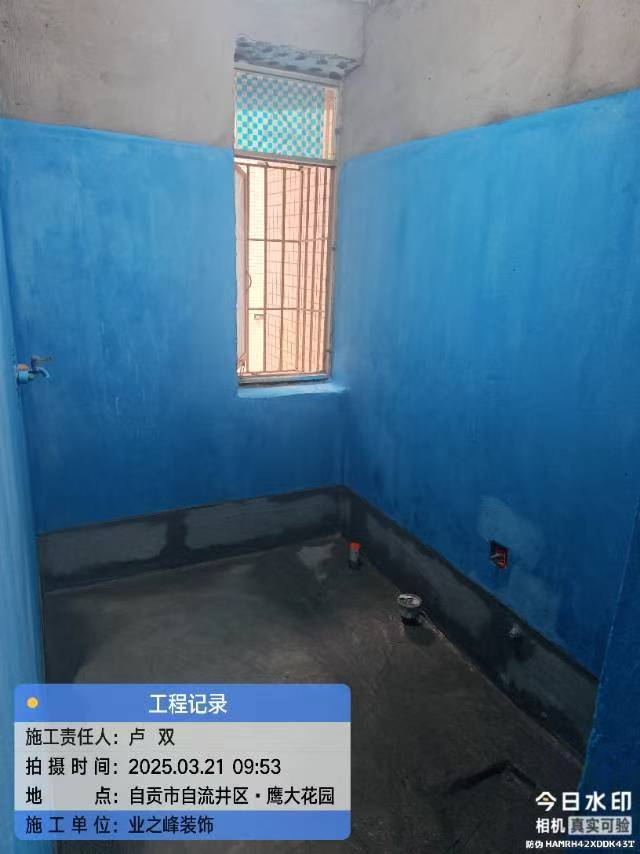 微信图片_20250517154419.jpg