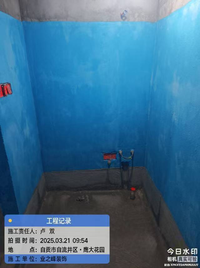 微信图片_20250517154418.jpg