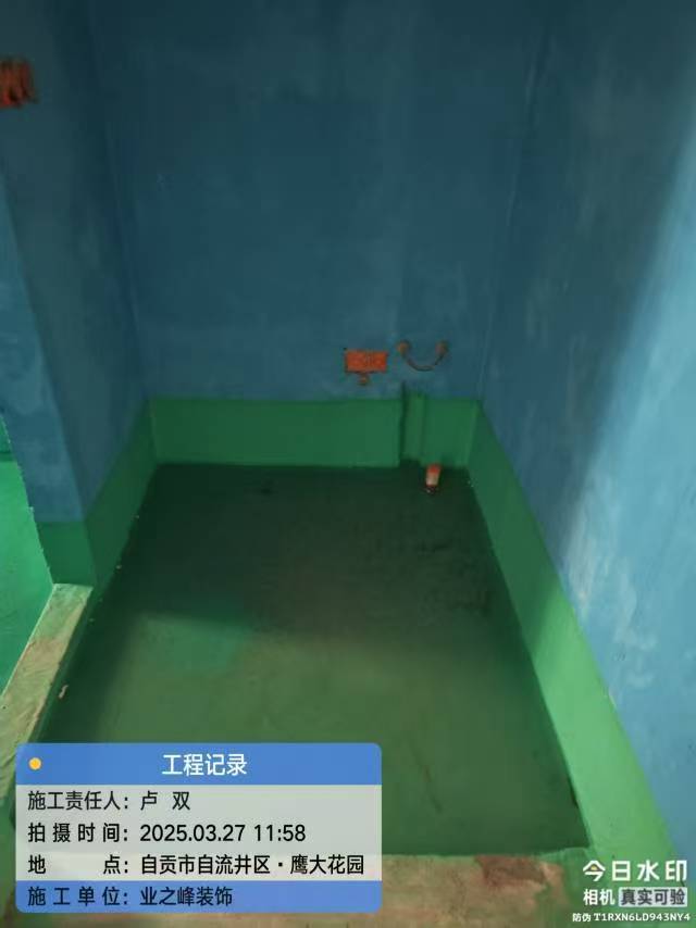 微信图片_20250517154427.jpg