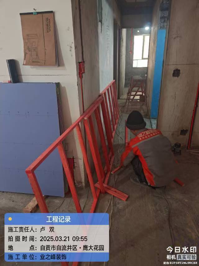 微信图片_20250517154442.jpg