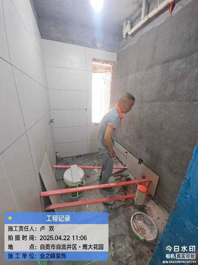 微信图片_20250517154429.jpg
