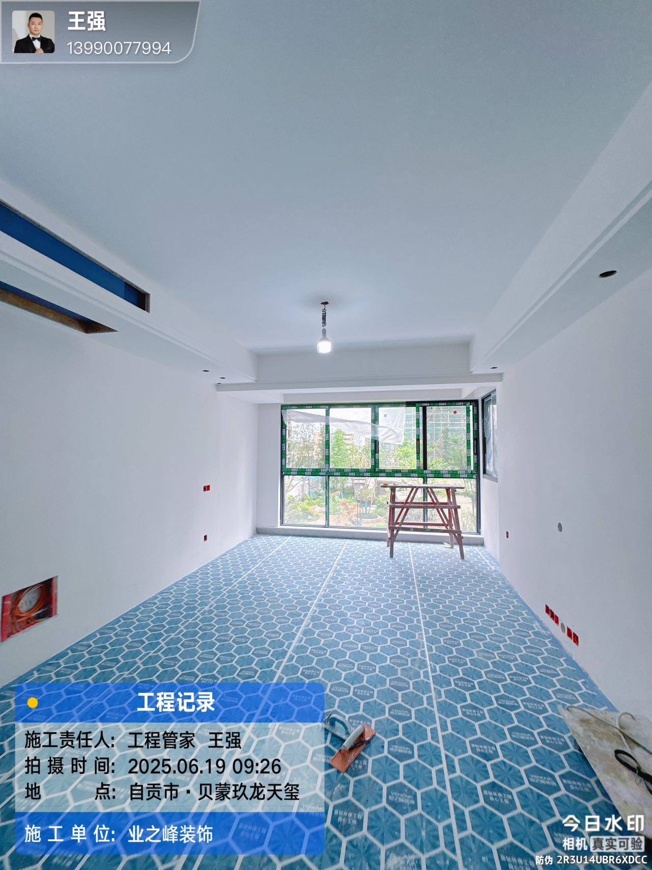 墙面1.jpg